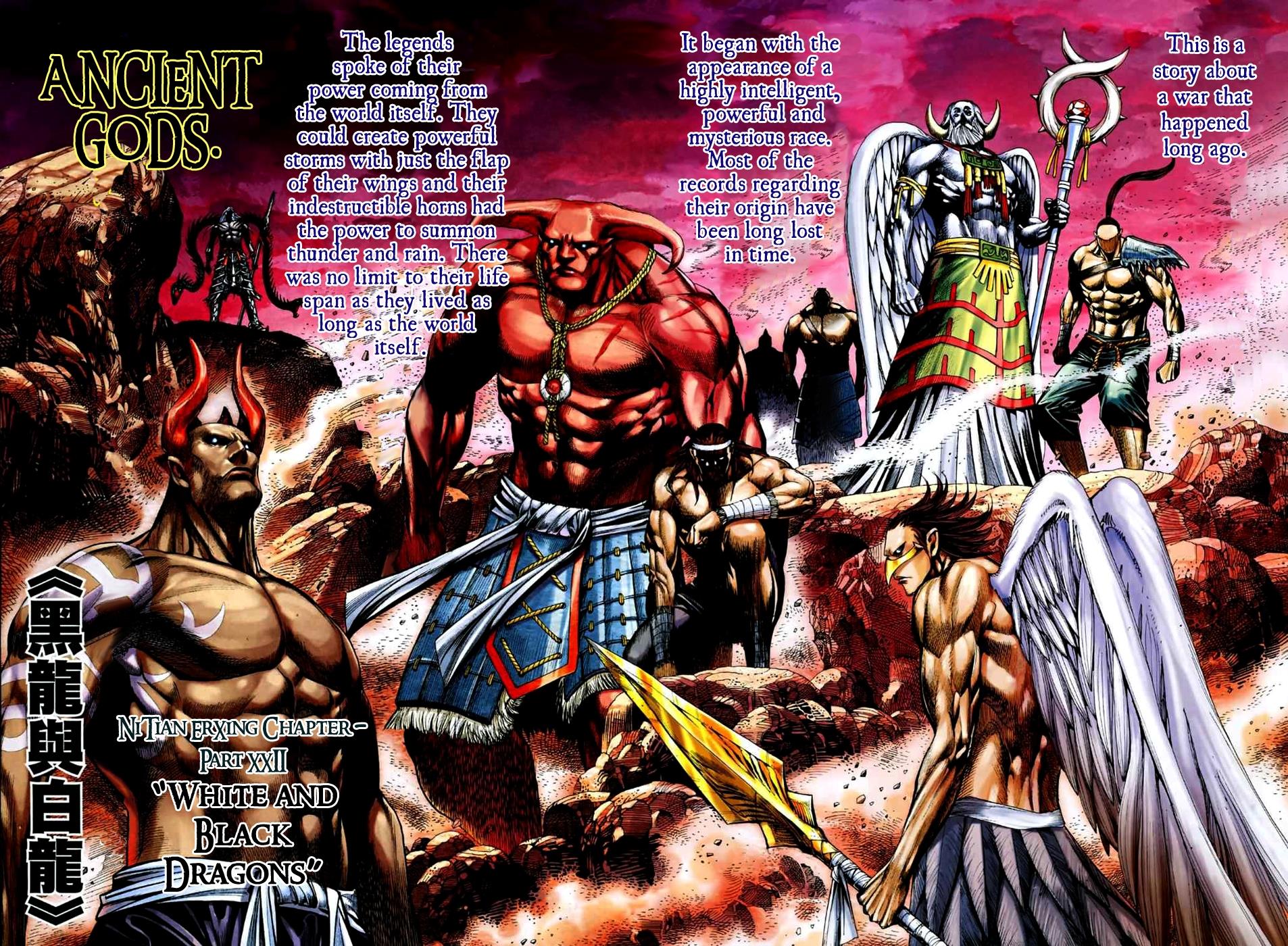 Read Feng Shen Ji Manga Online