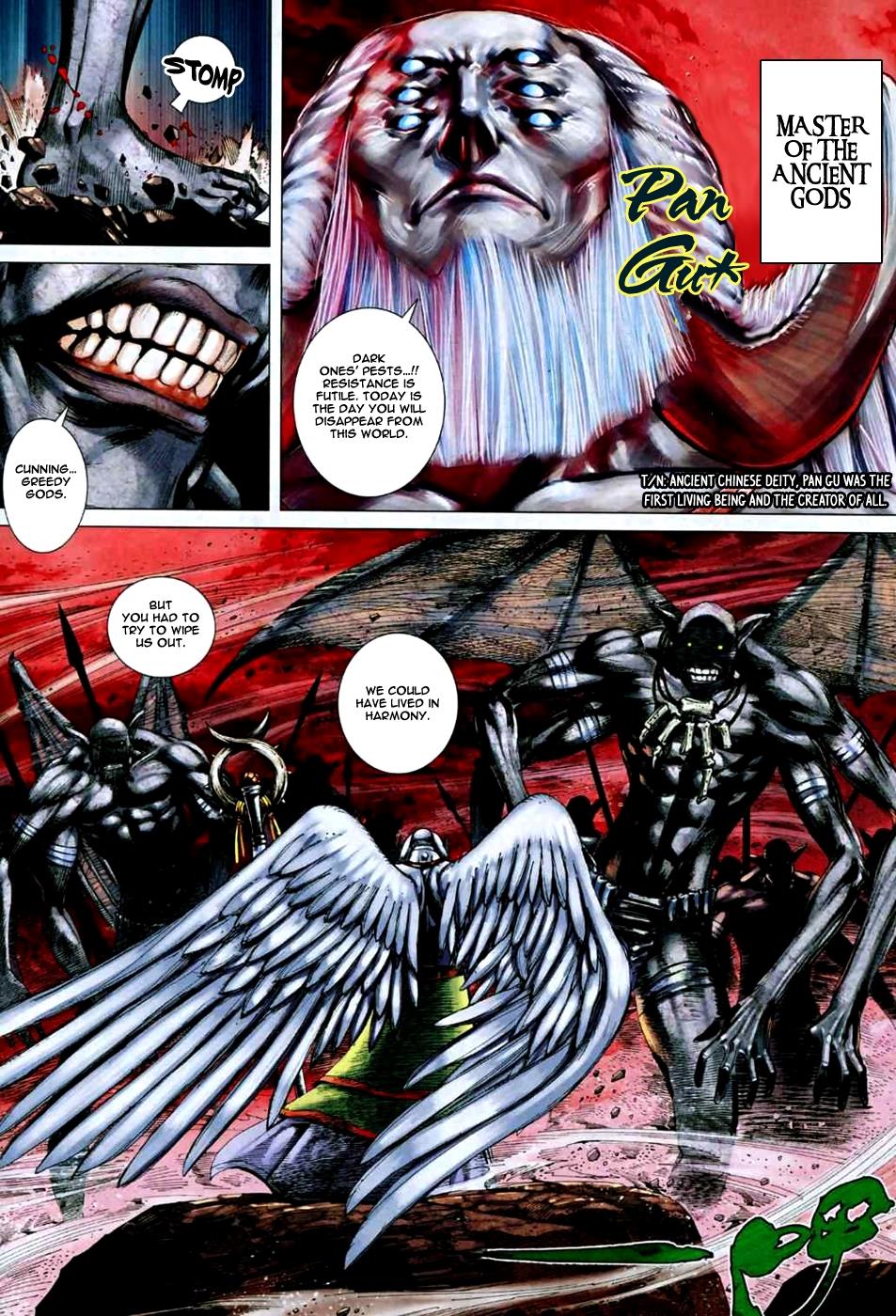 Read Feng Shen Ji Manga Online