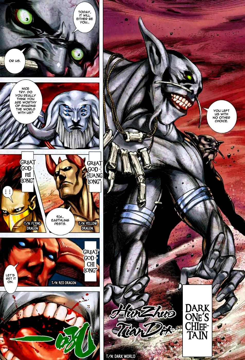 Read Feng Shen Ji Manga Online