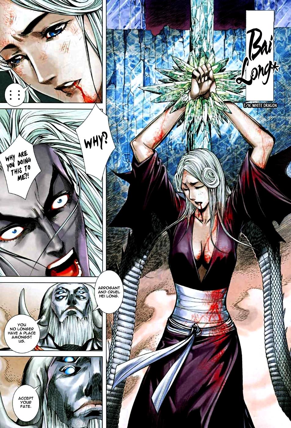 Read Feng Shen Ji Manga Online