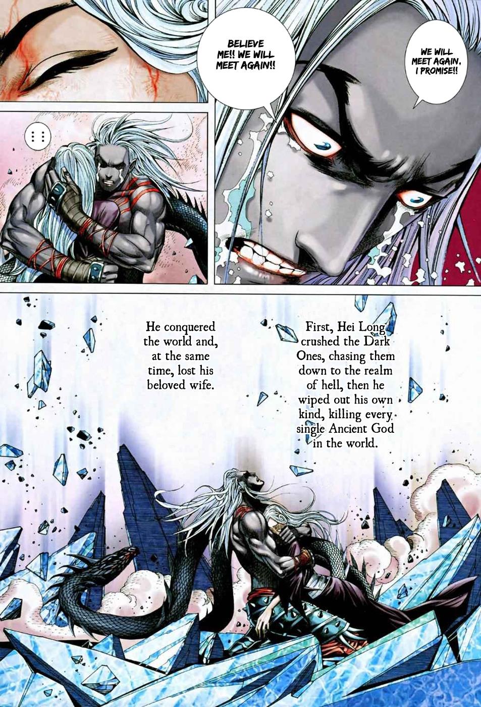 Read Feng Shen Ji Manga Online