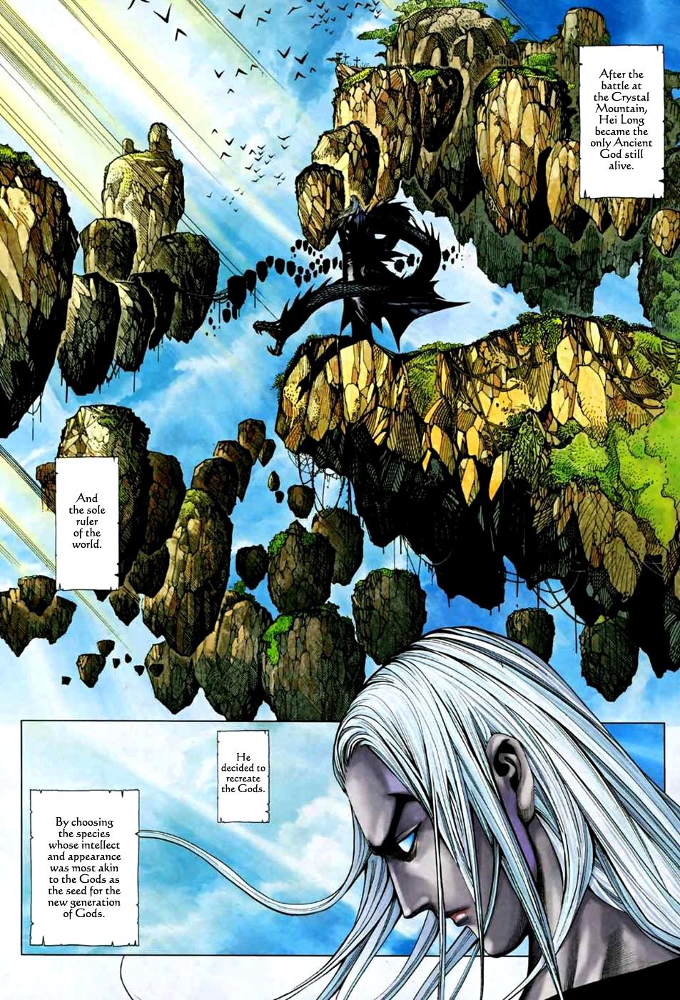 Read Feng Shen Ji Manga Online