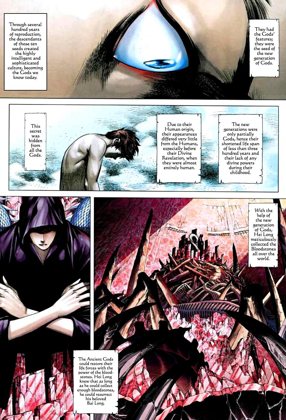 Read Feng Shen Ji Manga Online