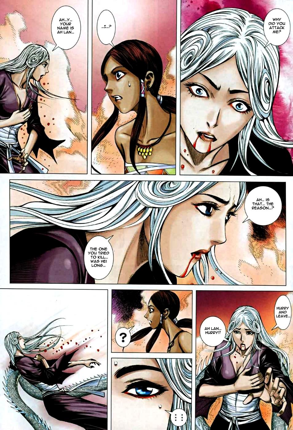 Read Feng Shen Ji Manga Online