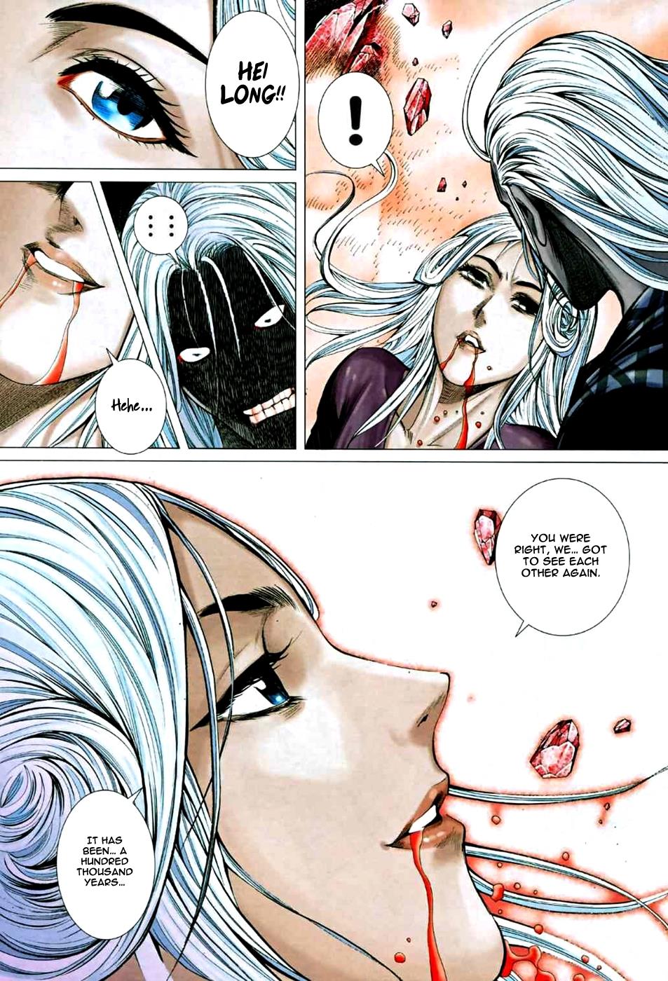 Read Feng Shen Ji Manga Online