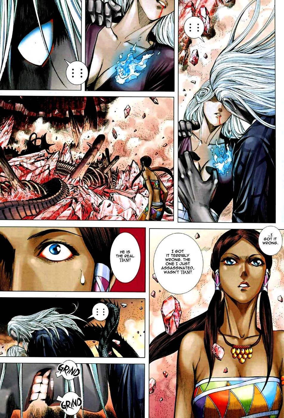 Read Feng Shen Ji Manga Online