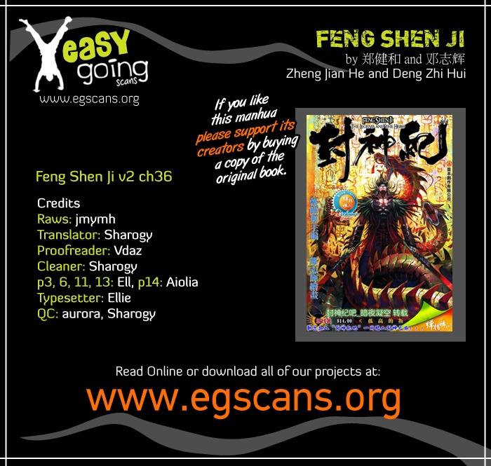 Read Feng Shen Ji Manga Online