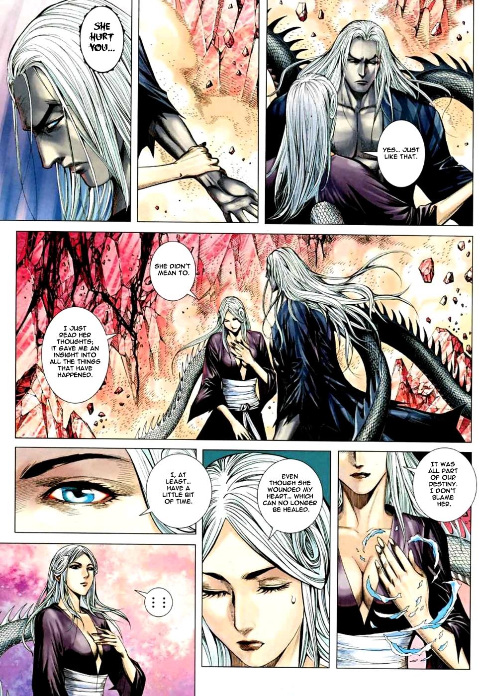 Read Feng Shen Ji Manga Online