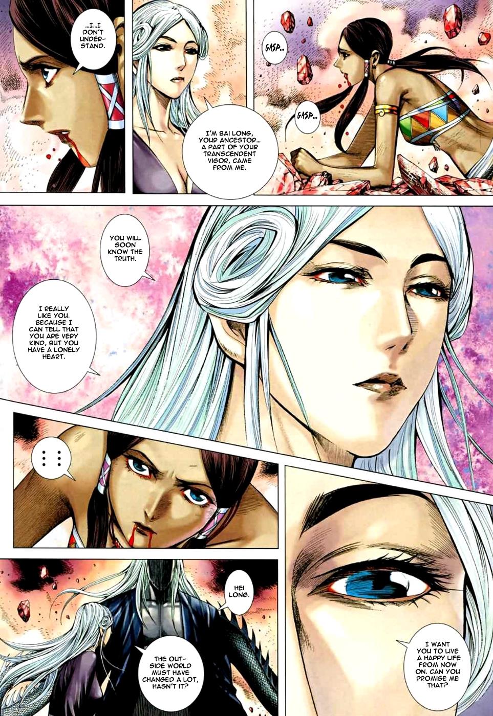 Read Feng Shen Ji Manga Online