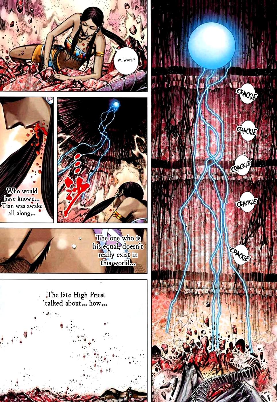 Read Feng Shen Ji Manga Online