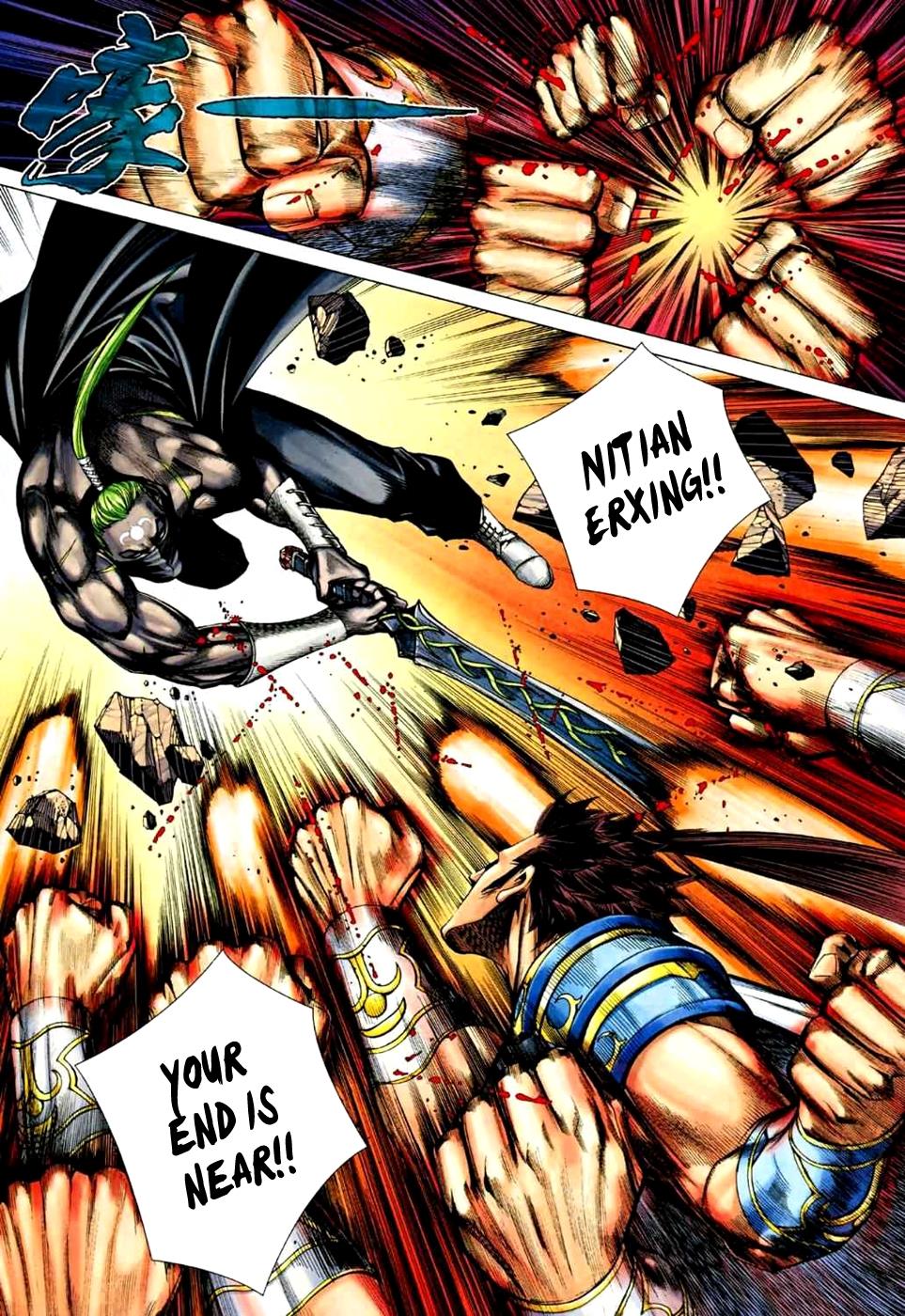 Read Feng Shen Ji Manga Online