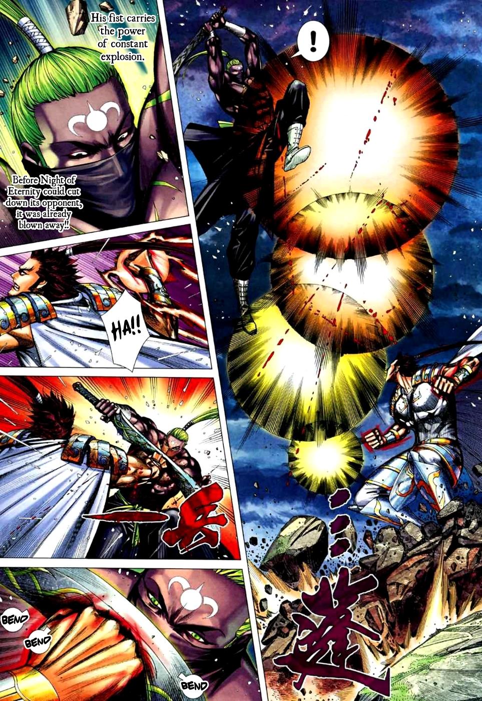 Read Feng Shen Ji Manga Online