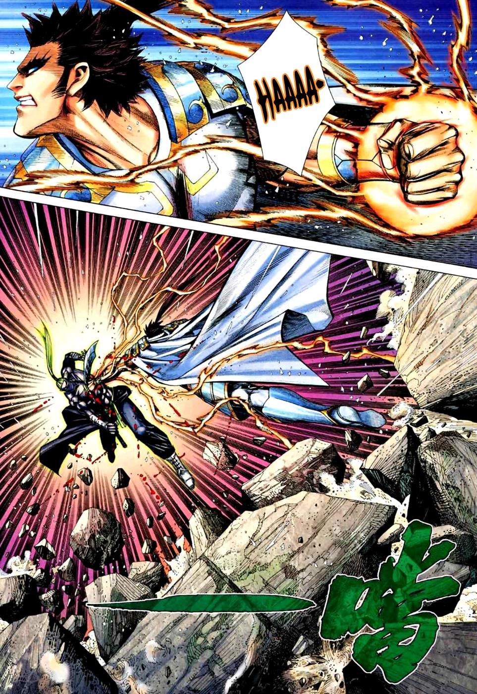 Read Feng Shen Ji Manga Online