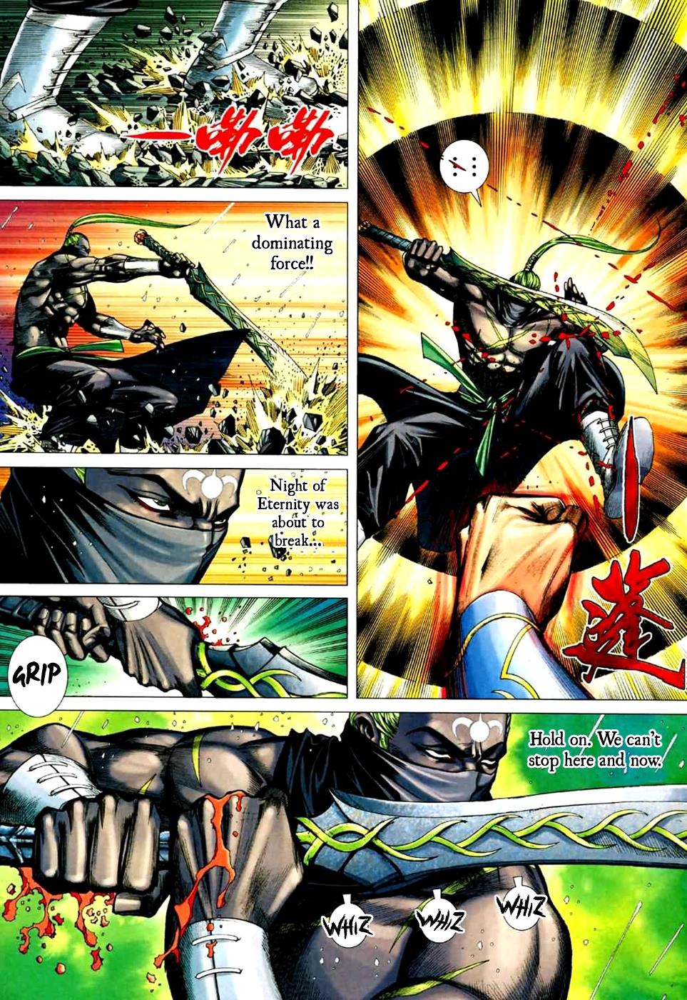 Read Feng Shen Ji Manga Online