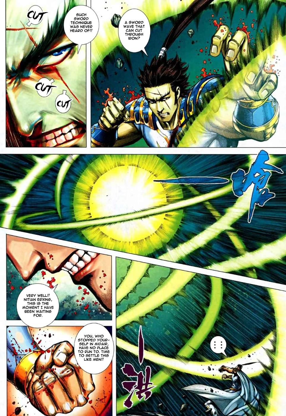 Read Feng Shen Ji Manga Online