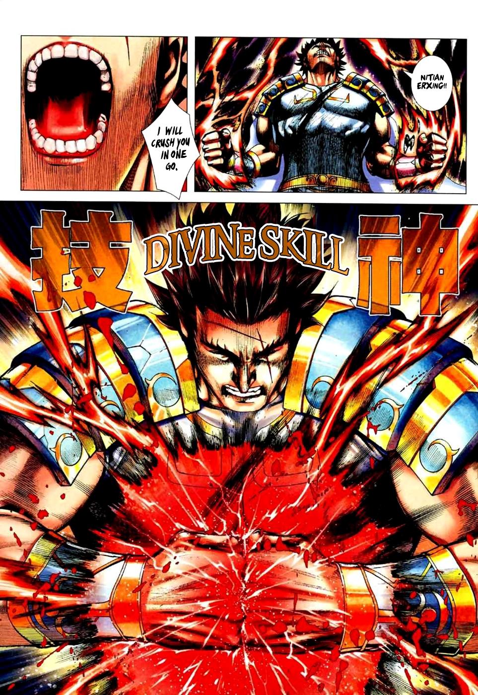 Read Feng Shen Ji Manga Online