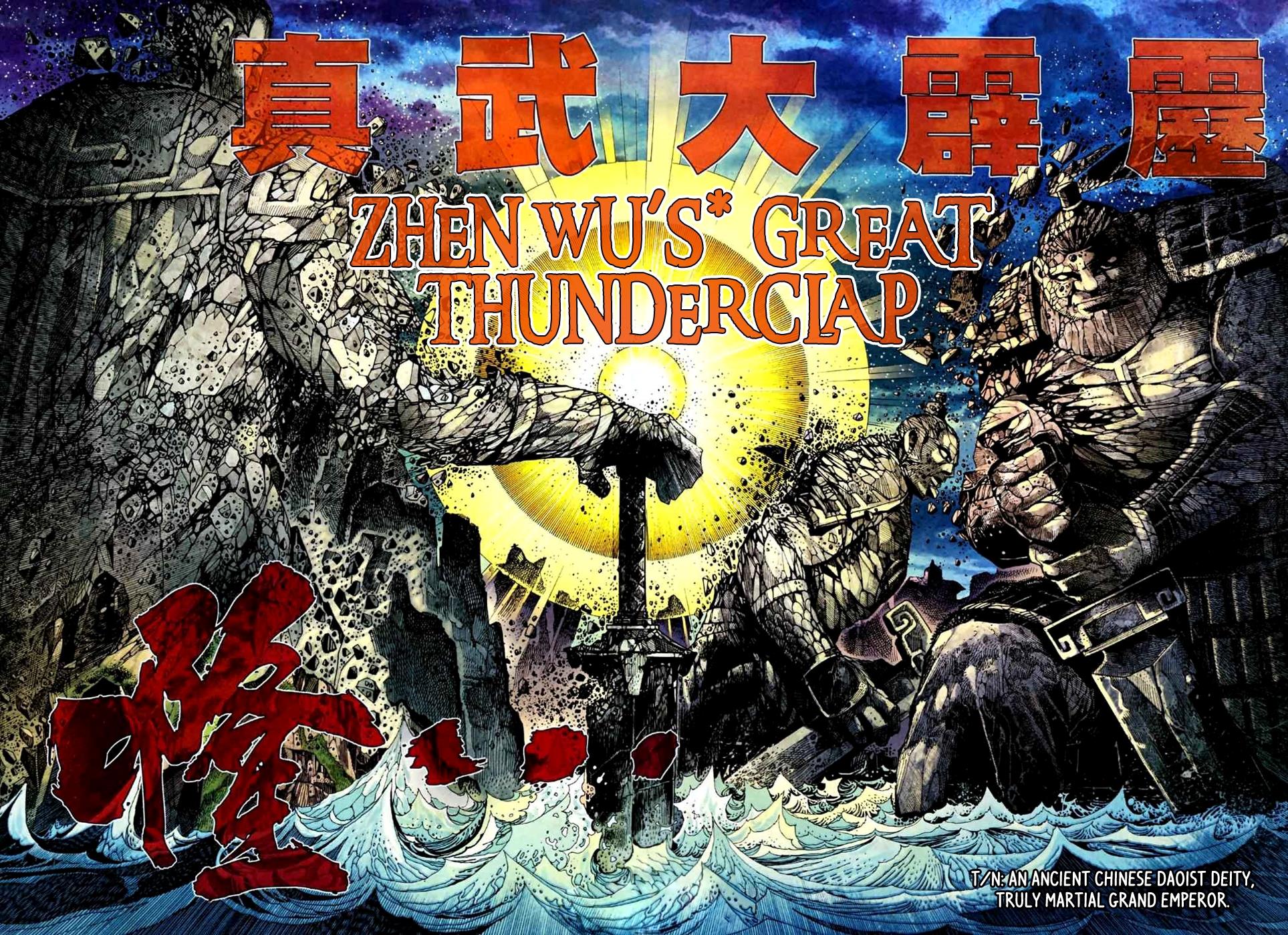 Read Feng Shen Ji Manga Online