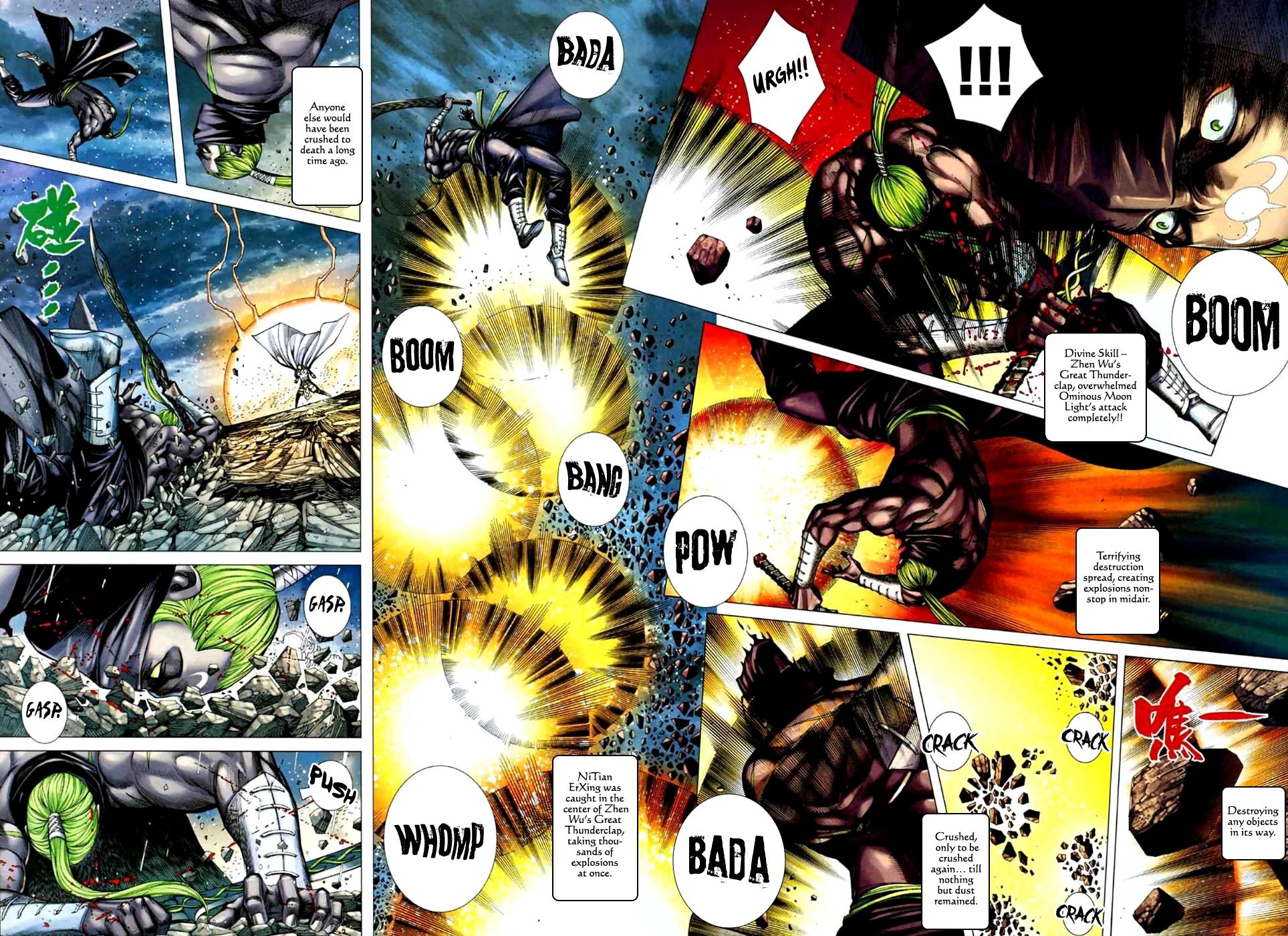 Read Feng Shen Ji Manga Online