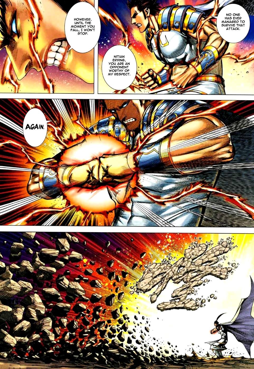 Read Feng Shen Ji Manga Online