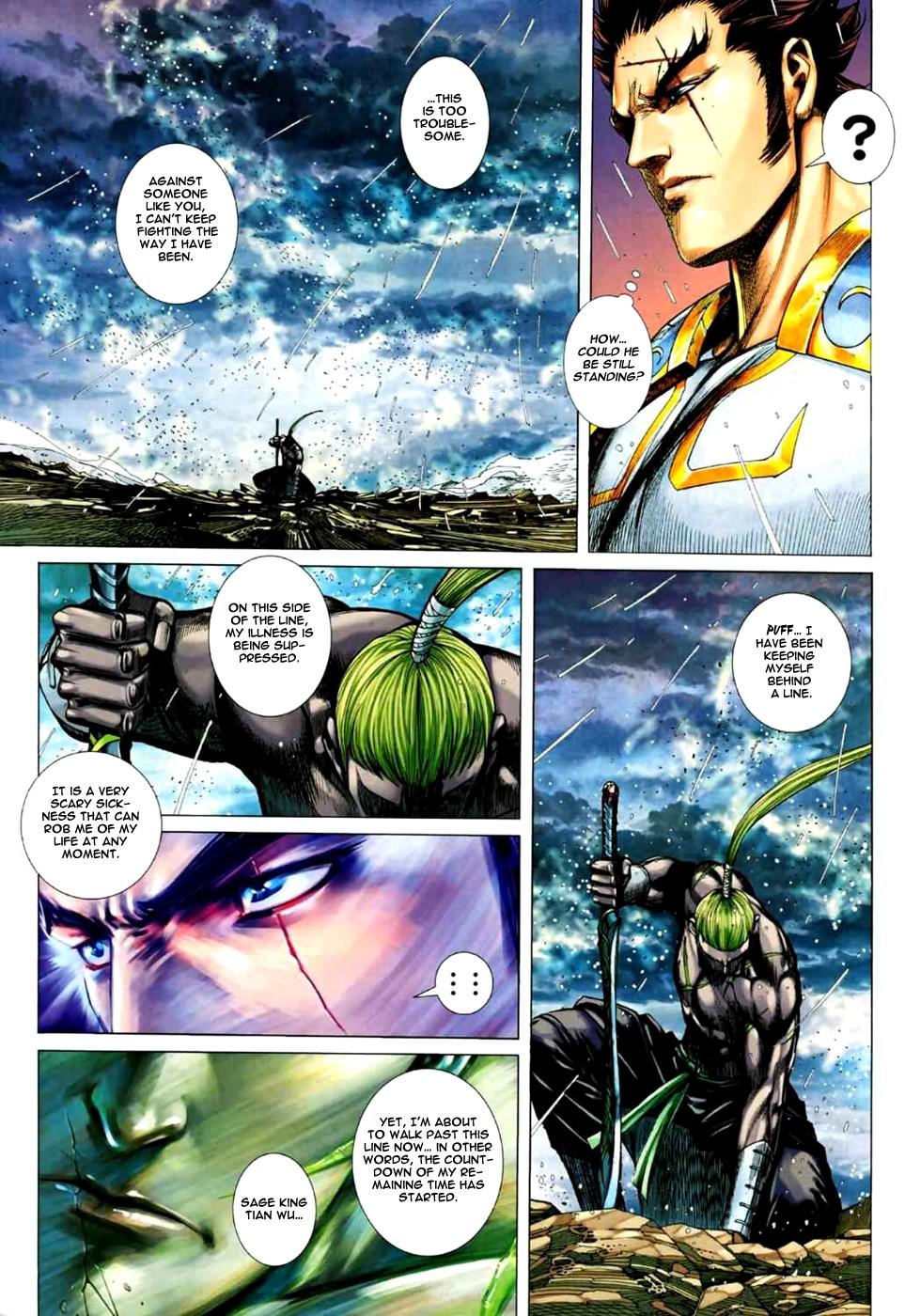 Read Feng Shen Ji Manga Online