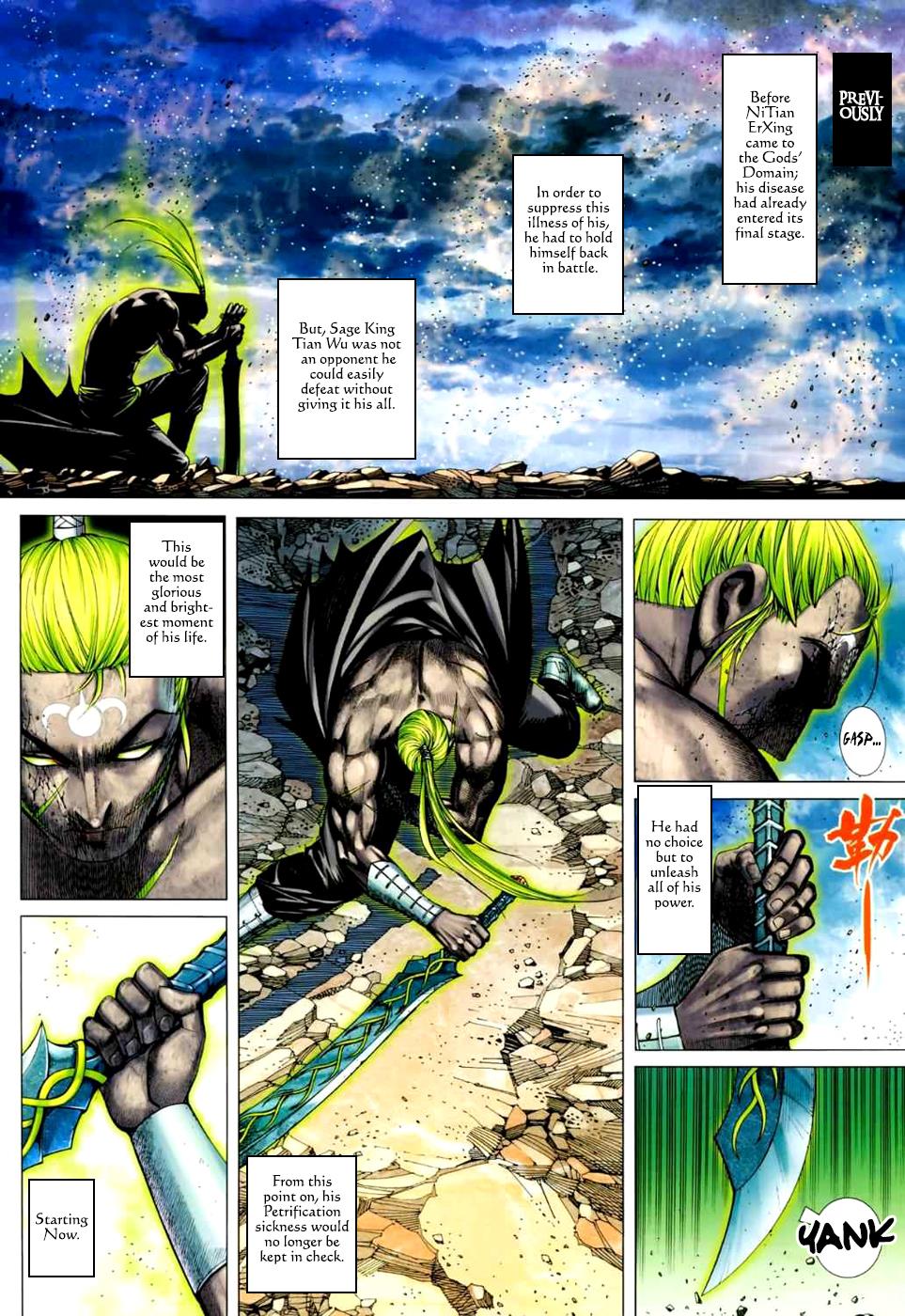 Read Feng Shen Ji Manga Online