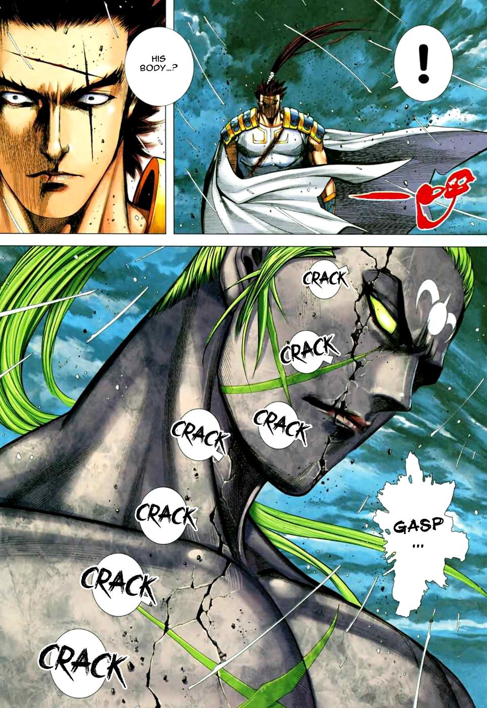 Read Feng Shen Ji Manga Online