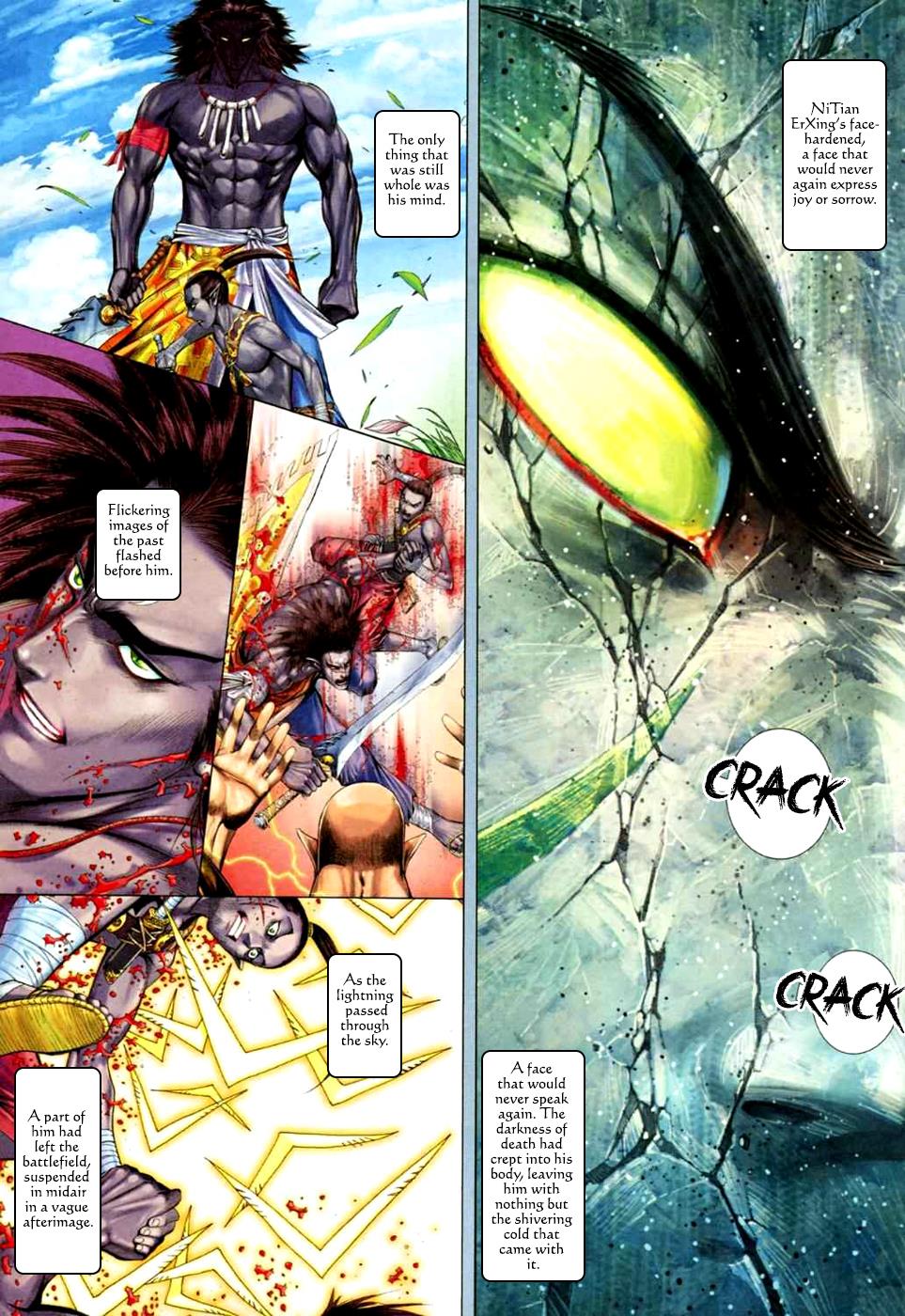 Read Feng Shen Ji Manga Online