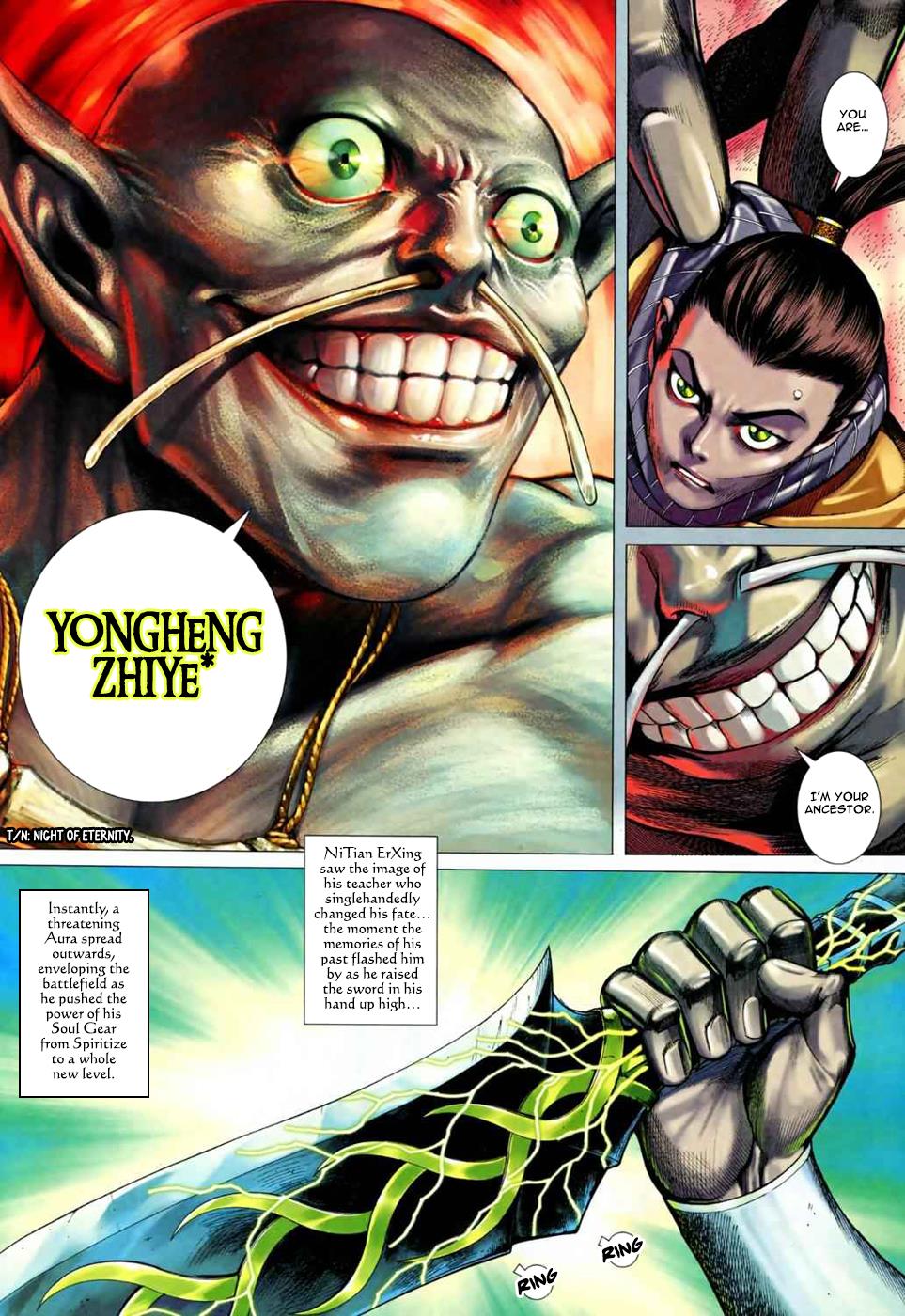 Read Feng Shen Ji Manga Online