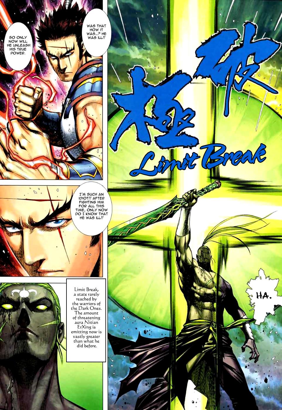 Read Feng Shen Ji Manga Online