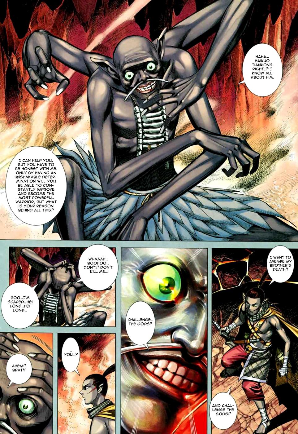 Read Feng Shen Ji Manga Online