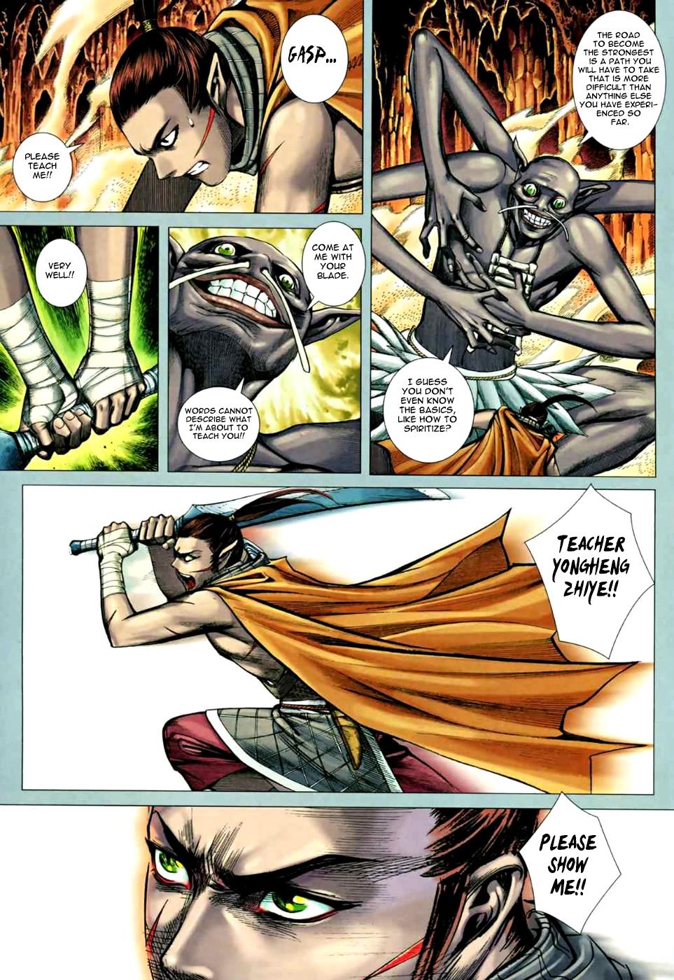 Read Feng Shen Ji Manga Online