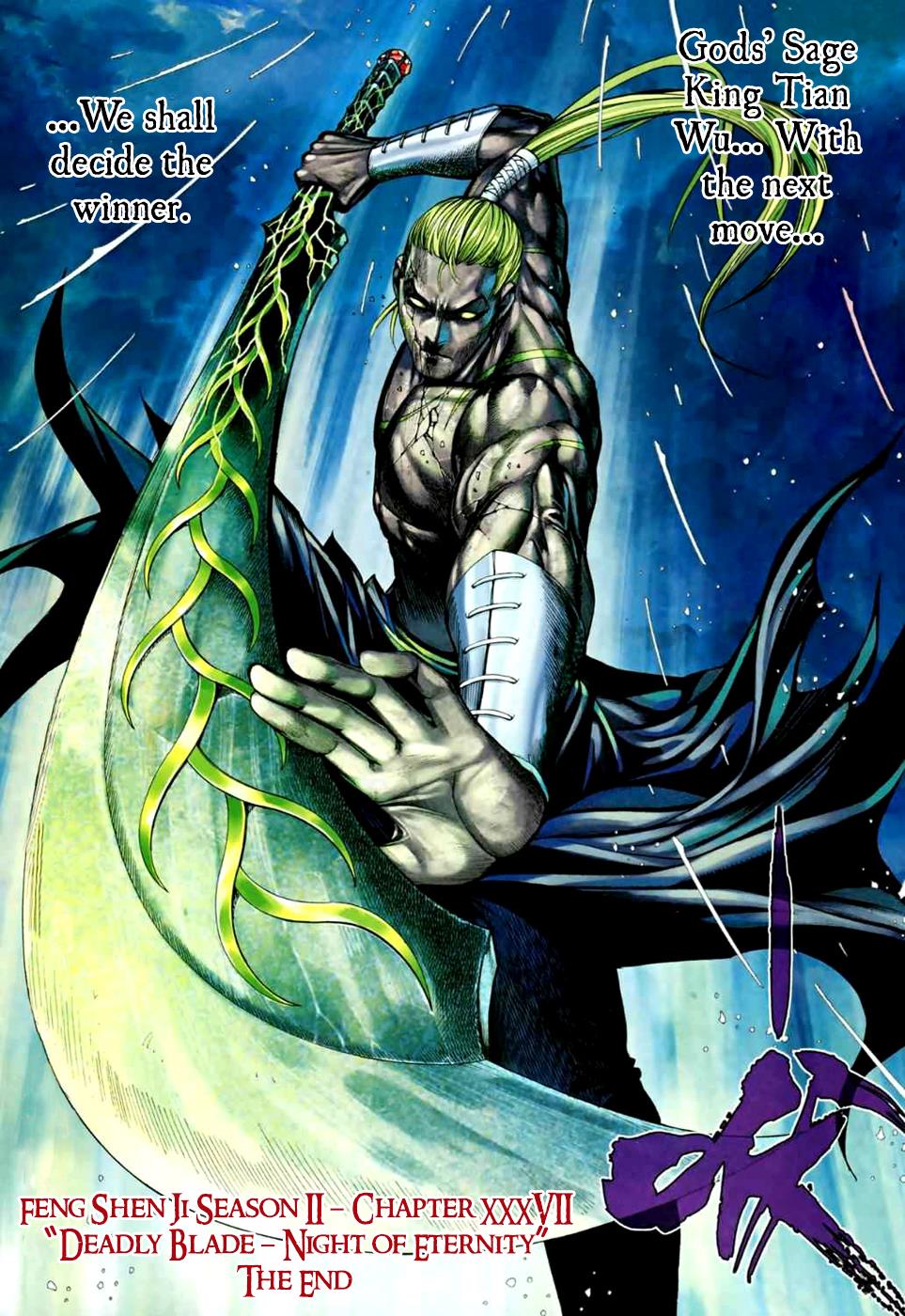 Read Feng Shen Ji Manga Online
