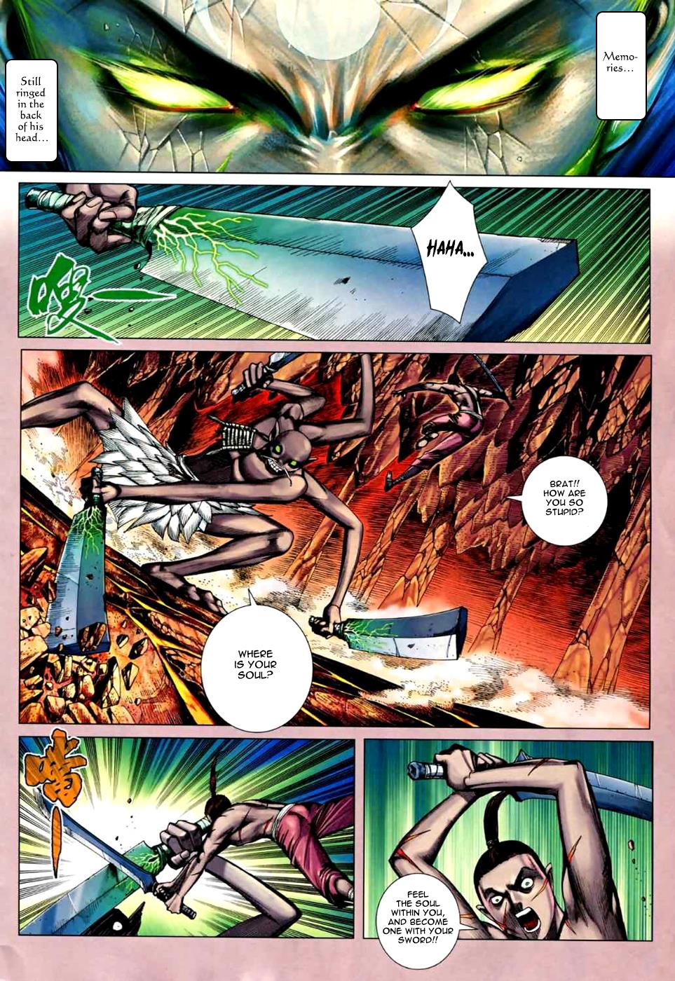 Read Feng Shen Ji Manga Online