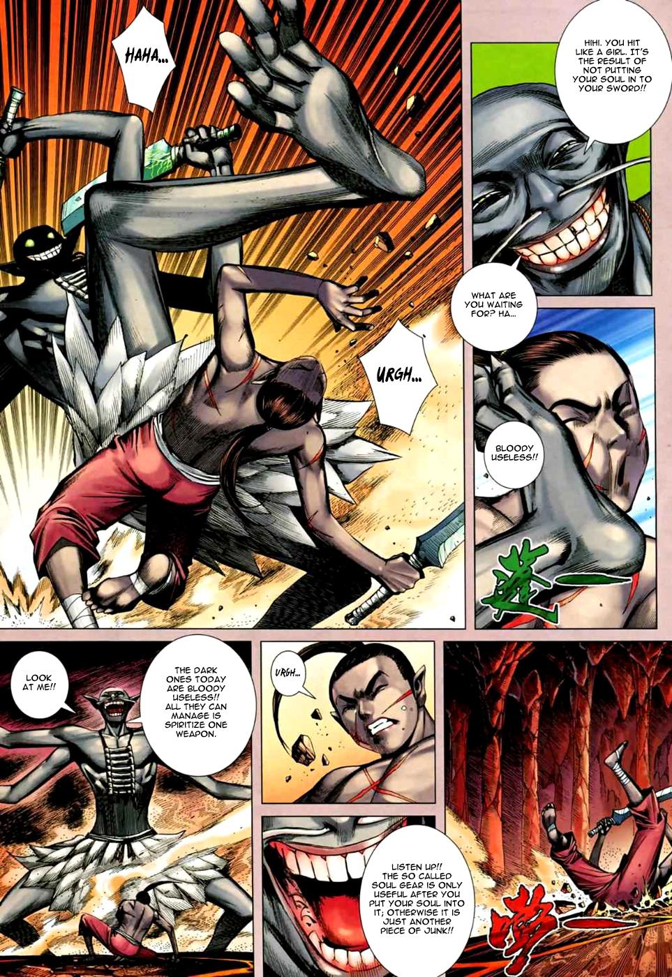 Read Feng Shen Ji Manga Online