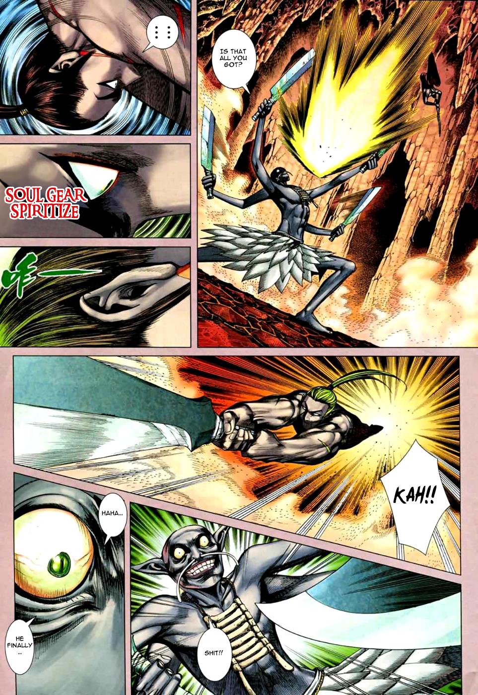 Read Feng Shen Ji Manga Online