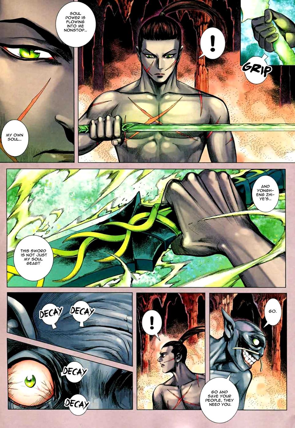 Read Feng Shen Ji Manga Online