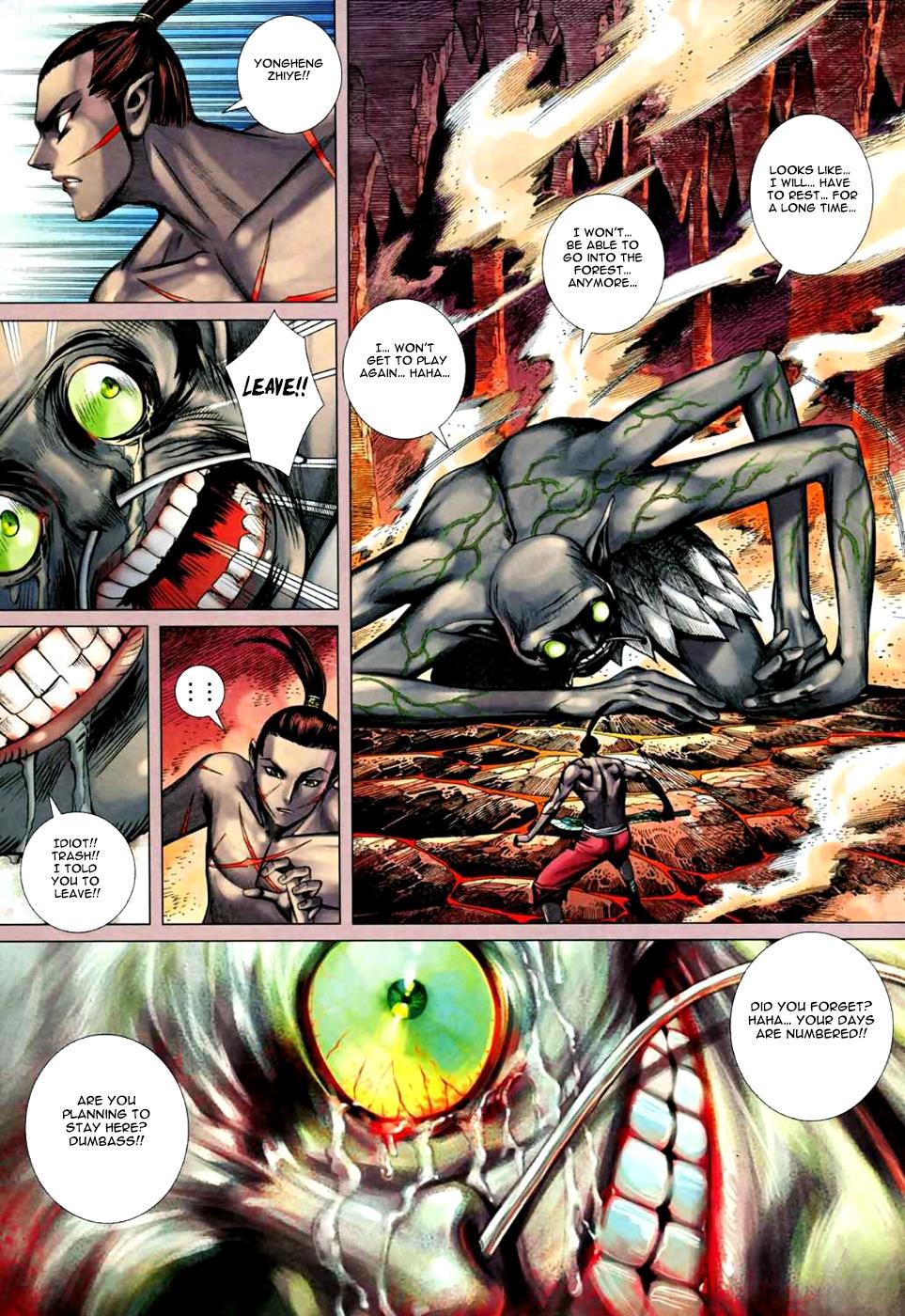 Read Feng Shen Ji Manga Online