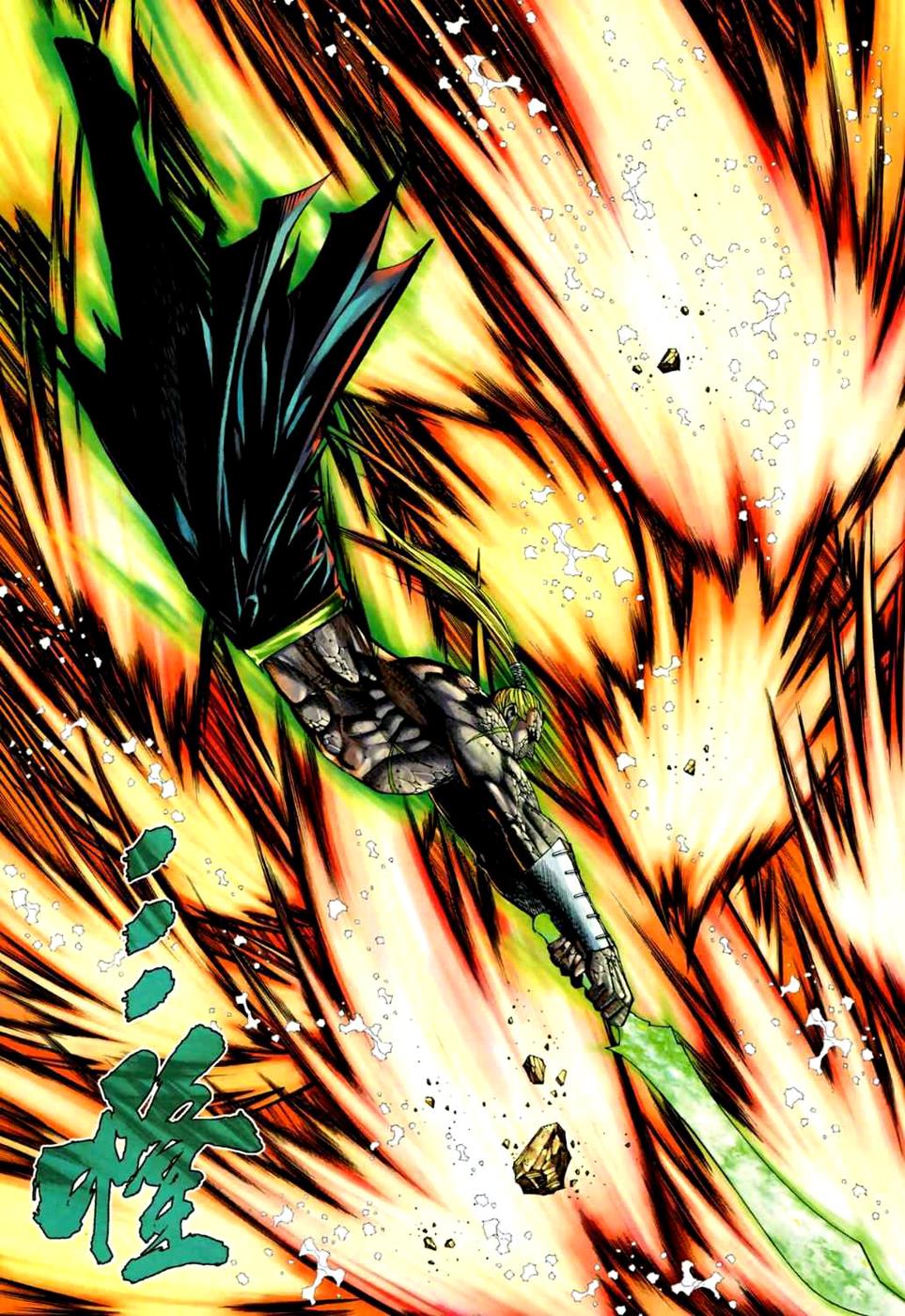 Read Feng Shen Ji Manga Online
