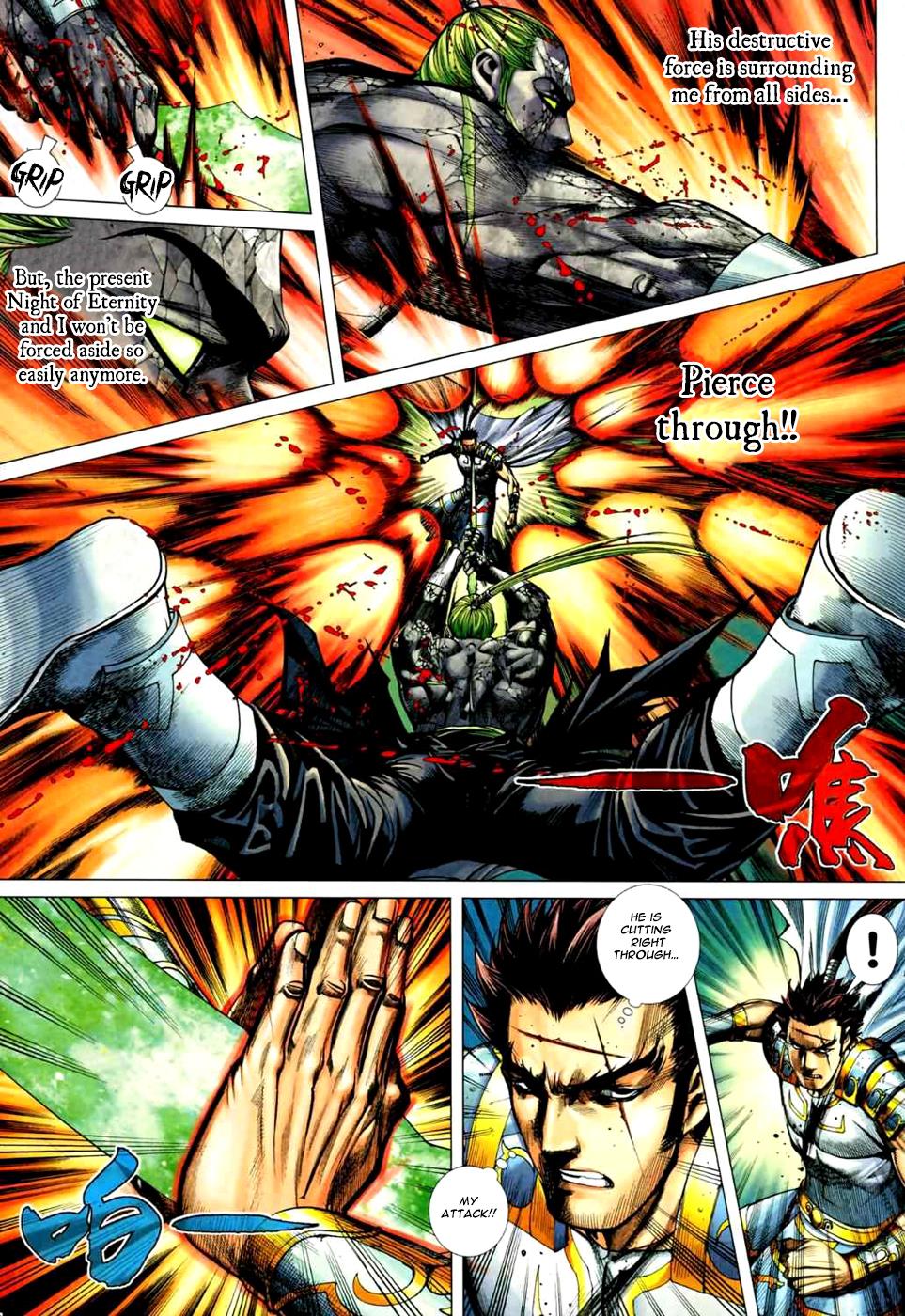 Read Feng Shen Ji Manga Online