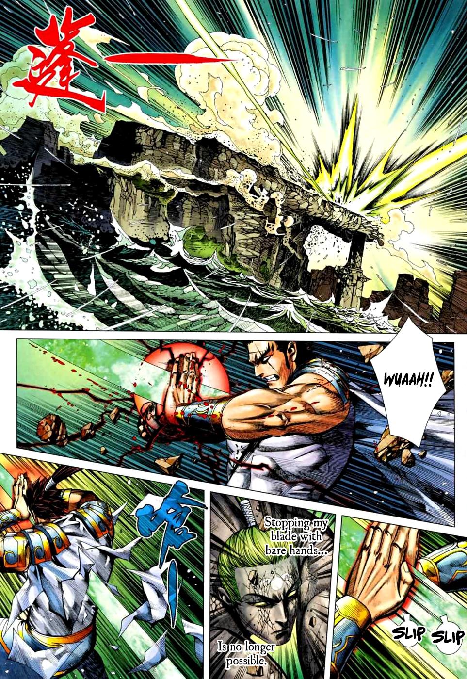 Read Feng Shen Ji Manga Online