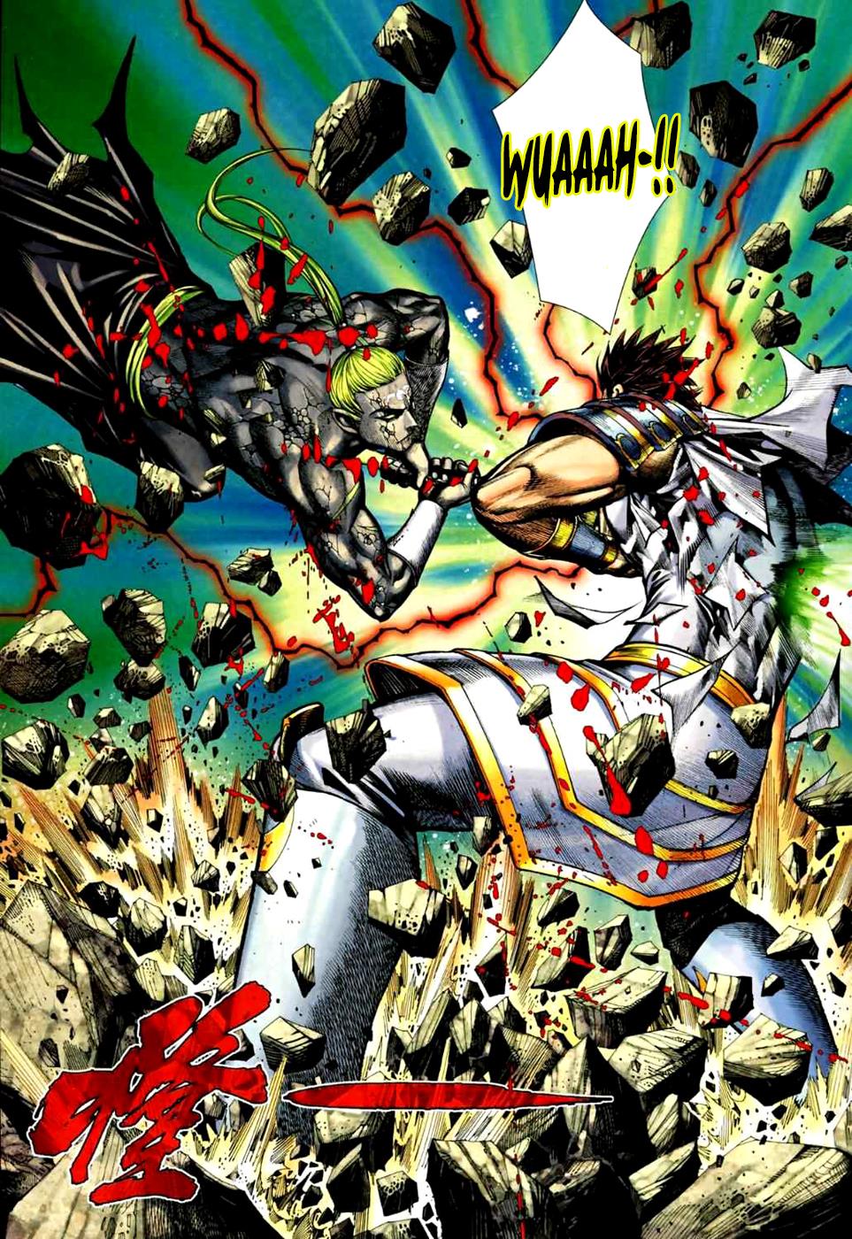 Read Feng Shen Ji Manga Online