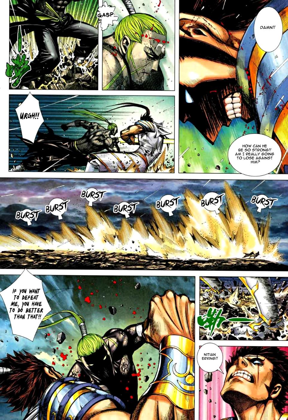 Read Feng Shen Ji Manga Online