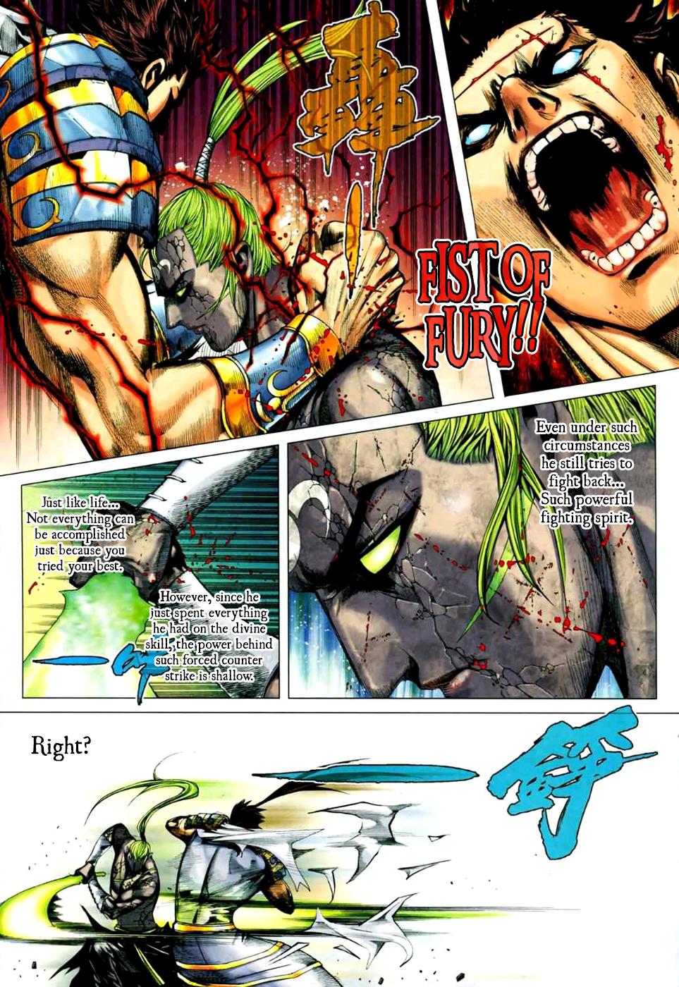 Read Feng Shen Ji Manga Online