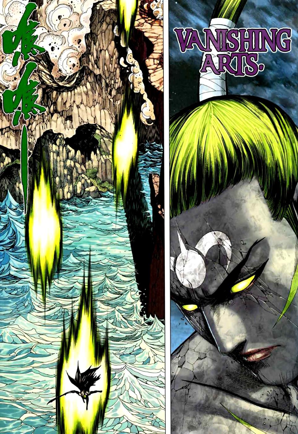 Read Feng Shen Ji Manga Online