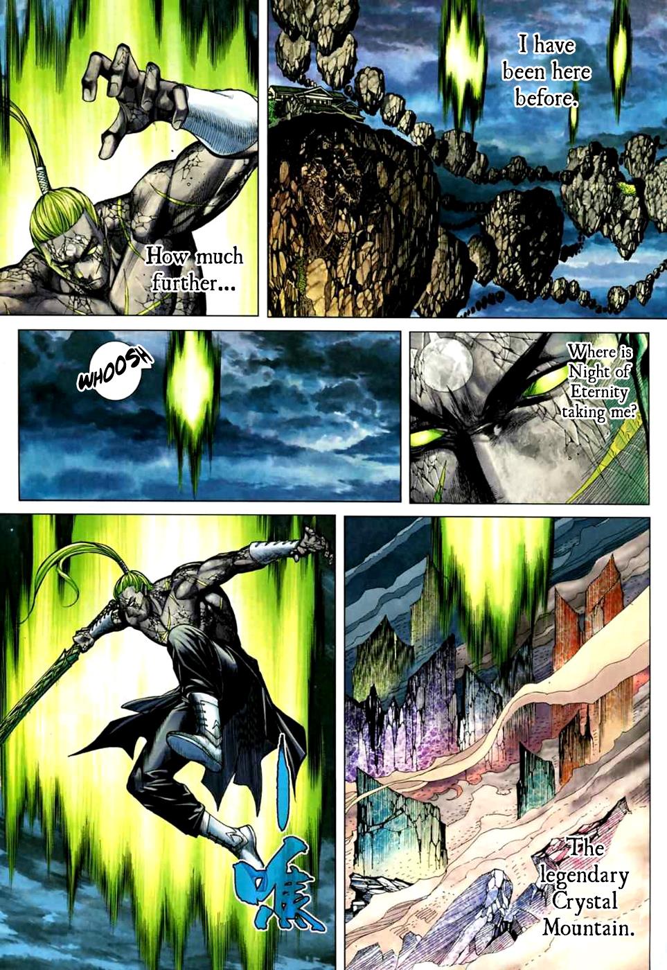 Read Feng Shen Ji Manga Online