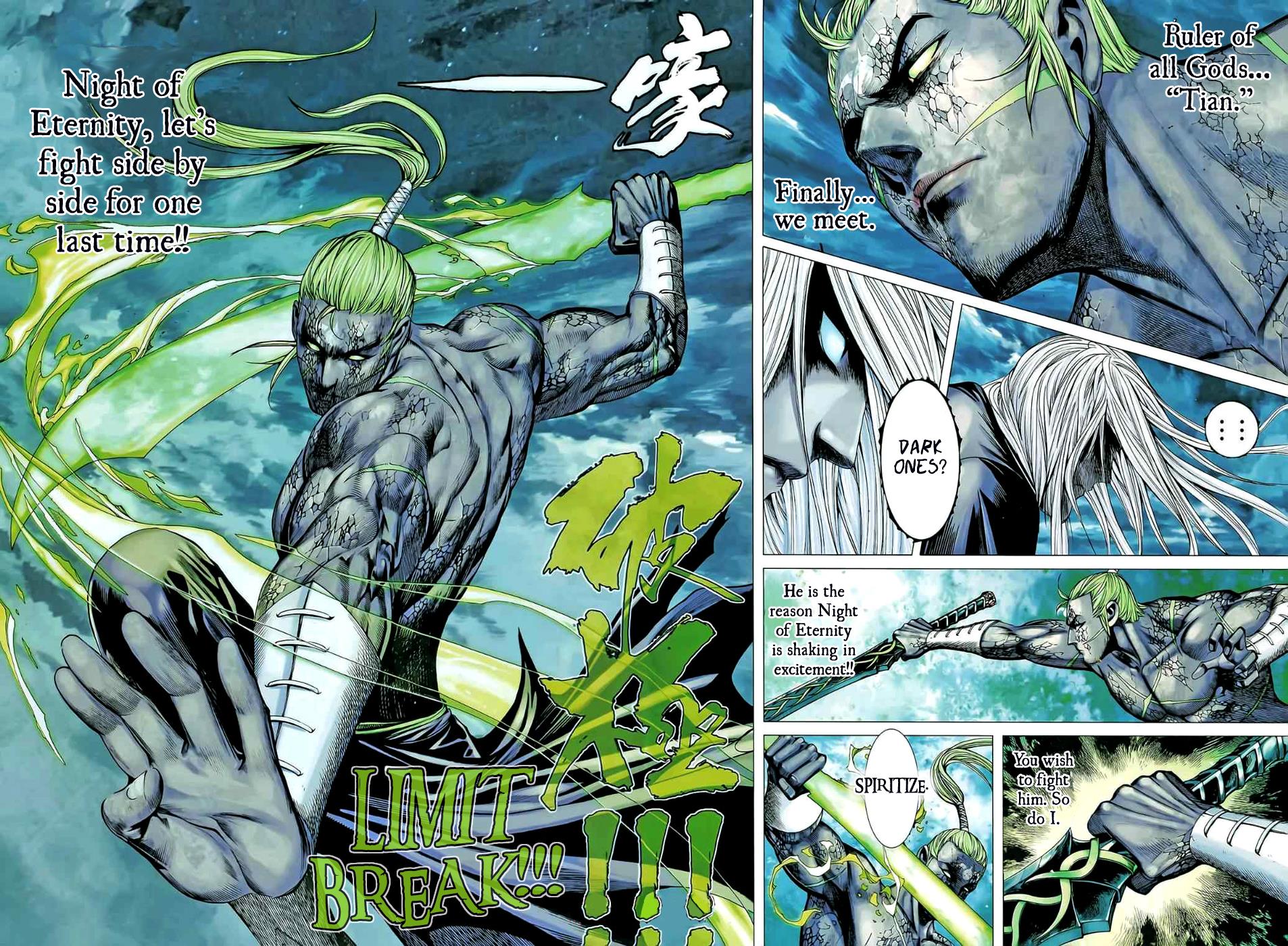 Read Feng Shen Ji Manga Online