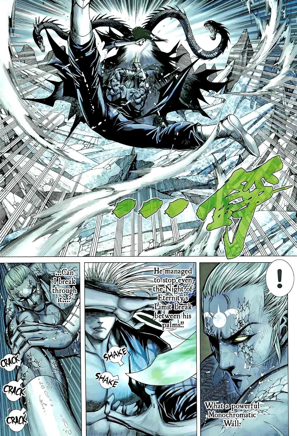 Read Feng Shen Ji Manga Online