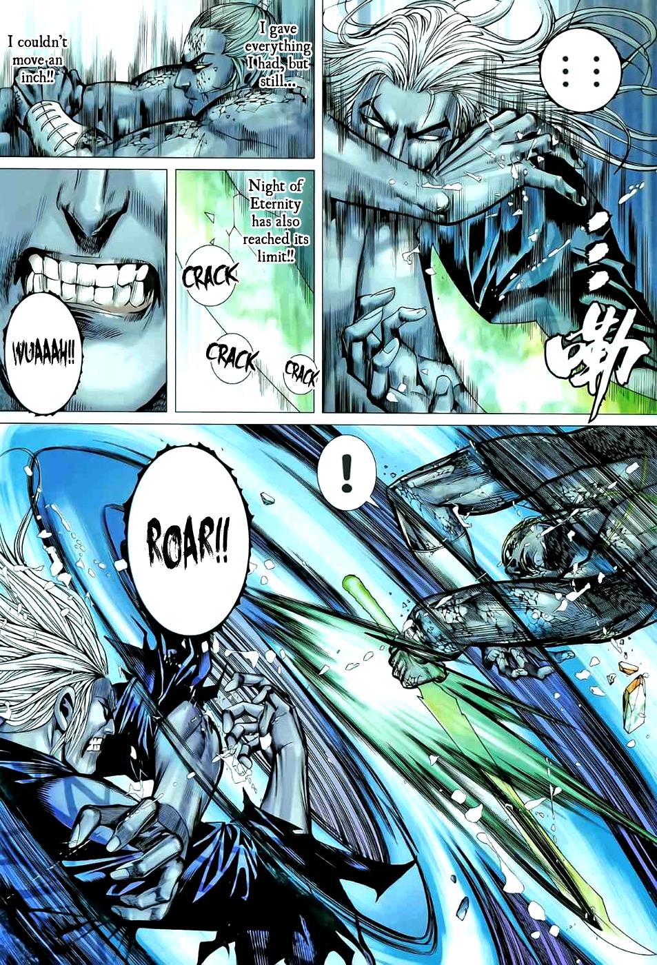 Read Feng Shen Ji Manga Online