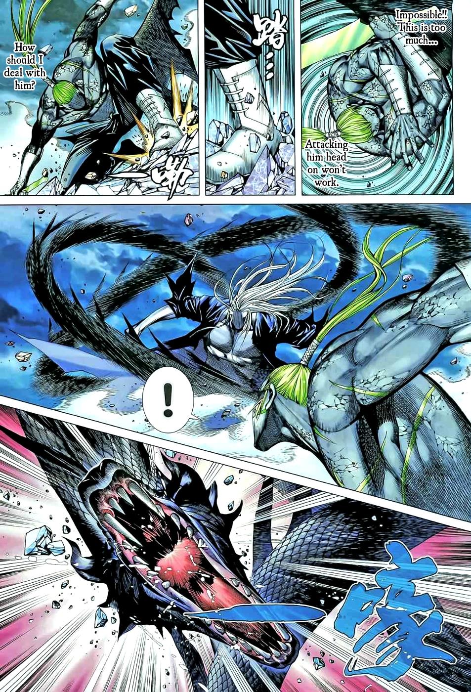 Read Feng Shen Ji Manga Online