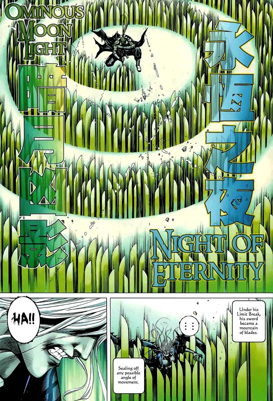 Read Feng Shen Ji Manga Online